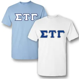 Sigma Tau Gamma Fraternity 2 T-Shirt Pack - Gildan 5000 - TWILL
