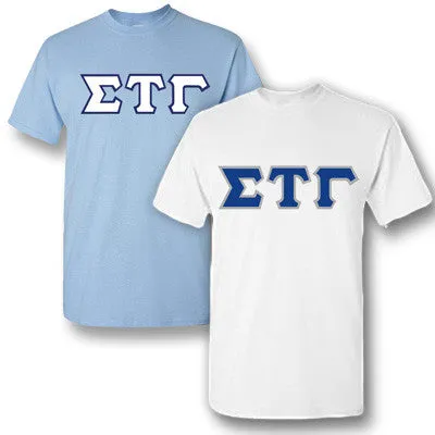 Sigma Tau Gamma Fraternity 2 T-Shirt Pack - Gildan 5000 - TWILL